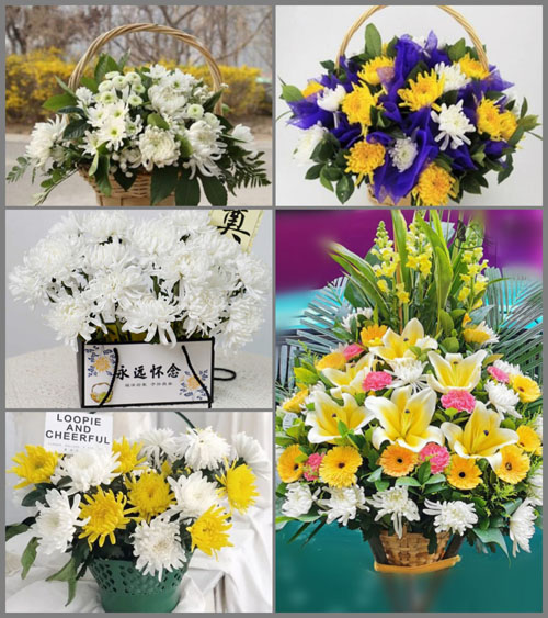 福建漳州云霄县火田镇莆中村白事提篮配送